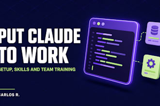 onboard your team to claude and claude code with setup, skills and training