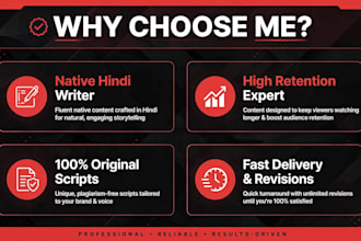 write viral hindi youtube script with engaging storytelling