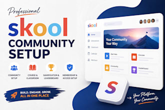 set up skool and customize your skool community, course and membership