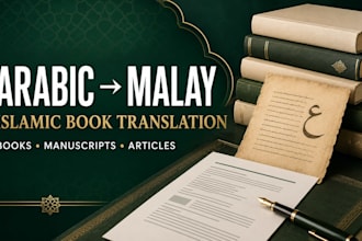 translate islamic books and manuscripts from arabic to malay