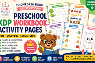 create preschool KDP workbook activity pages with cute educational illustrations