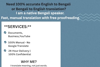 do accurate bangla to english and english to bangla translation