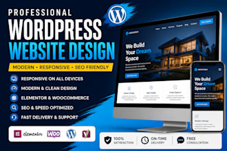 design a professional wordpress website