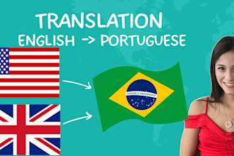 translate english to portuguese