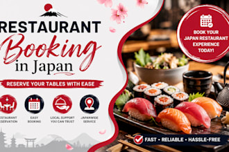 book any restaurant, salon, or event in japan