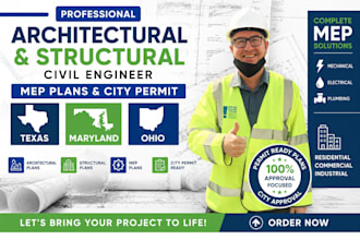 provide structural civil engineer stamp for texas, maryland ohio mep city permit