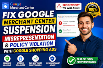 google merchant center, ecommerce policy fix expert merchant misrepresentation
