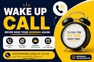 be your personal wake up caller and morning accountability partner
