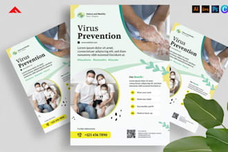 design medical protocols, inspection form, log template and audit checklist