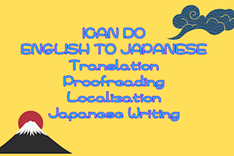 translate english to natural japanese