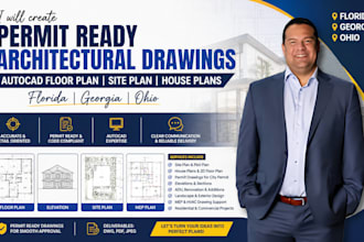 create permit ready architectural drawings site plot plan florida georgia ohio