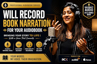 record book narration for your audiobook