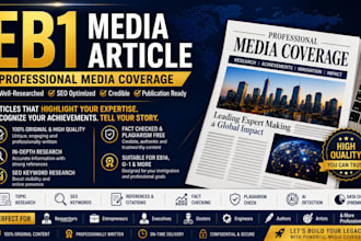 write an eb1 media article for professional media coverage