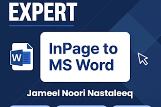 urdu typing inpage to ms word  jameel noori nastaleeq typing