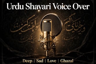 do soulful urdu shayari voice over for love ghazal and sad poetry