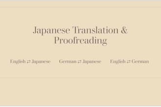 translate or proofread english, german to japanese