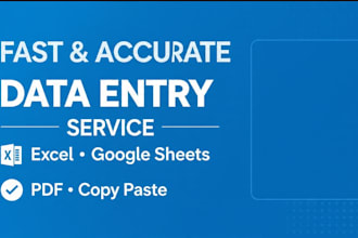 do exact data entry