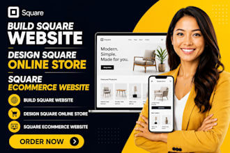 square website design square ecommerce website square online store design