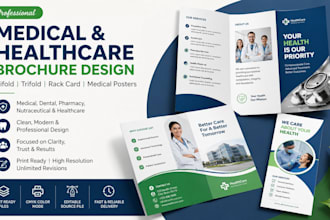 design medical dental nutraceutical pharmacy healthcare brifold trifold brochure