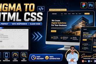 convert figma or image to responsive html css website