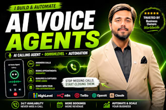 build ai voice agent, ai calling agent, gohighlevel ai