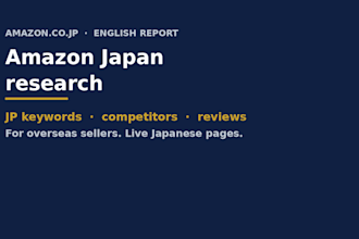 research amazon japan competitors and jp listing keywords