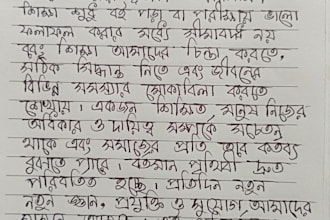 write neat handwritten notes and assignments in english or bangla