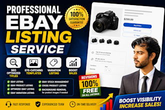 ebay listing, ebay product listing, ebay lister, ebay product upload