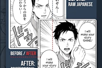 do manga, webtoon, and manhua lettering, dialogue writing, and translation