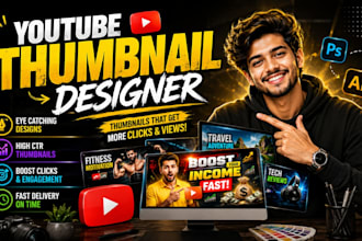 make you a great youtube thumbnail