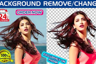 do fast image background removal