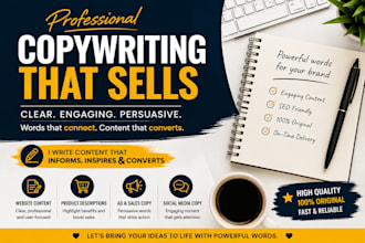 do marketing copy writing