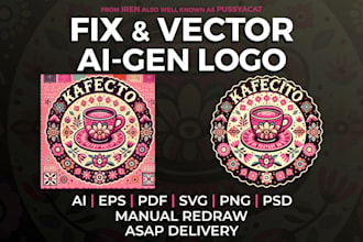 perfect your ai generated logo for professional use
