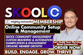 setup skool membership site paid community subscription onboarding automation