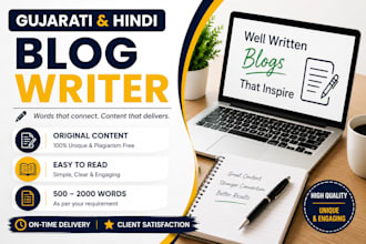 write engaging gujarati and hindi blog articles