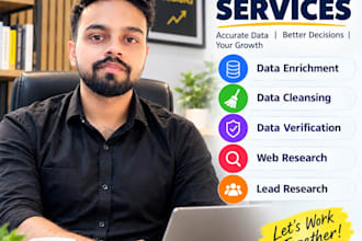 do b2b data enrichment, data cleansing and lead research