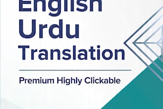 translate english to urdu and urdu to english proofreading