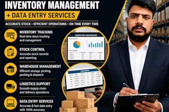 professional inventory management, stock control and data entry
