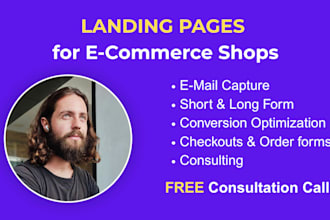 build a landing page for your ecommerce shop