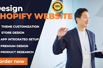 design,customize proffesional dropshipping shopify store