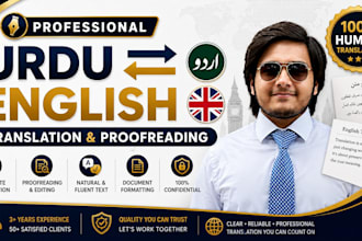 translate urdu to english with expert proofreading