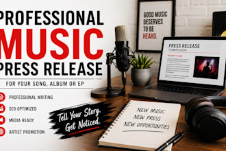 write a professional music press release for artists