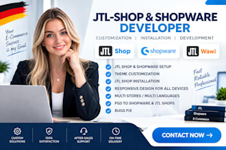 design customize jtl wawi jtl shop shopware store install plugins jtl developer
