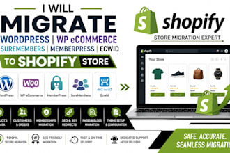 migrate wordpress wp ecommerce suremembers memberpress ecwid to shopify store
