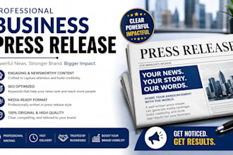 write a professional business press release for your company