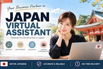handle your business tasks and communication in japan