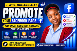 organically grow your facebook page and increase engagement