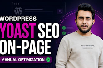 optimize yoast on page SEO for wordpress