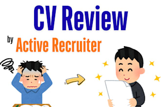 review entry level resume from recruiter perspective
