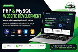 build a responsive PHP website